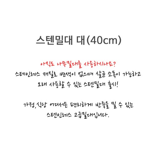 상품이미지2