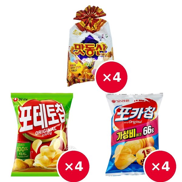 확대된 대표 메인이미지