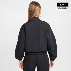 키즈 나이키 스포츠웨어 여아 오버사이즈 경량 재킷 NIKE FZ5557-010