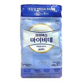 마이비데 캡형 60매 x 6T