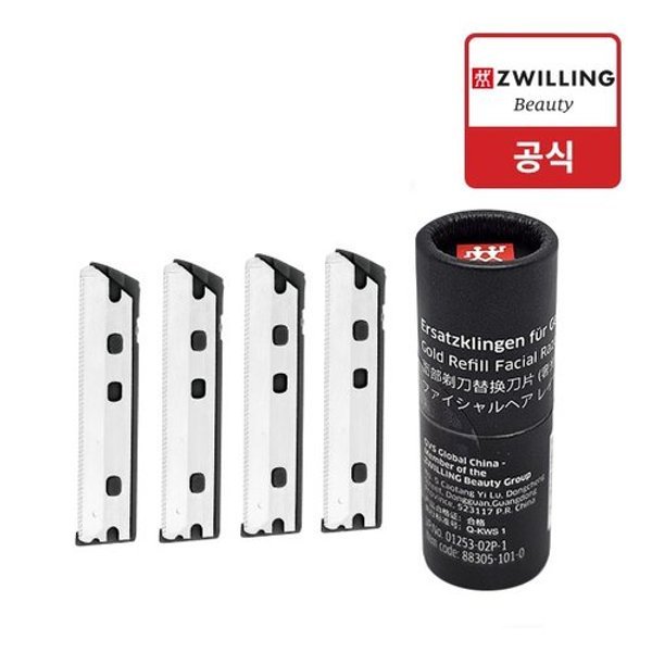 확대된 대표 image1