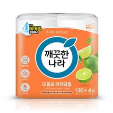 데일리 키친타월 130매 4롤 1팩