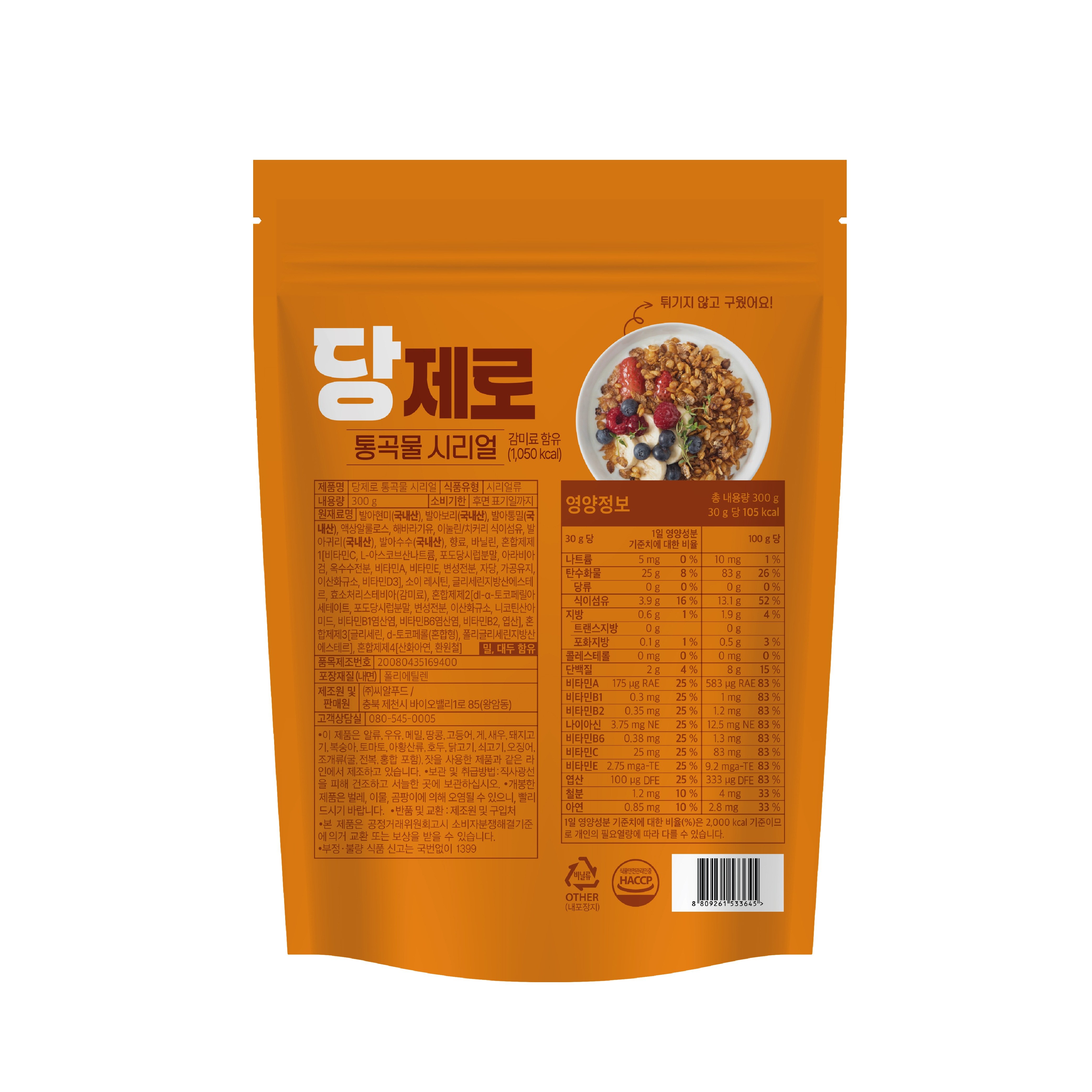 상품 이미지1