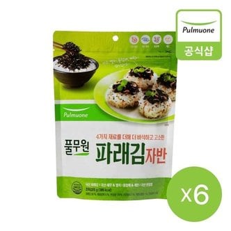 풀무원 파래김자반 (65g)X6개