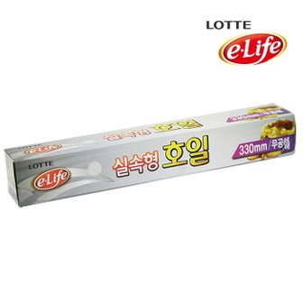 롯데이라이프 롯데 e-life 식자재 호일 15μ x 330mm x 15m