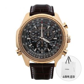 [시티즌 CITIZEN] BL5403-03X 에코드라이브 퍼페츄얼 캘린더 크로노그래프 남성 가죽시계 48mm