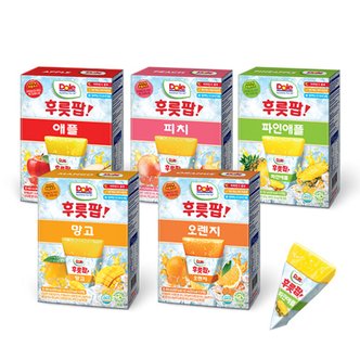 베이비돌 Dole 후룻팝 얼려먹는 주스 40팩(오렌지,애플,피치,망고,파인)