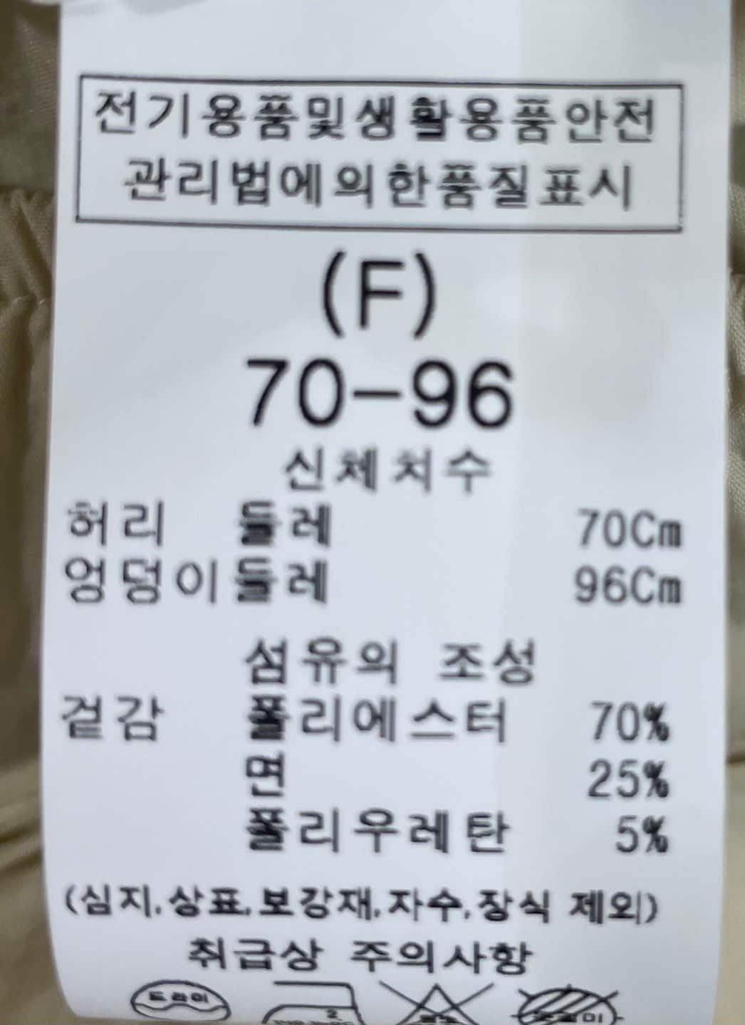 품질표시이미지1