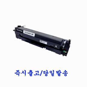 HP 416X W2040X 정품 인식칩 장착 재생토너 Color LaserJet Pro M454dw