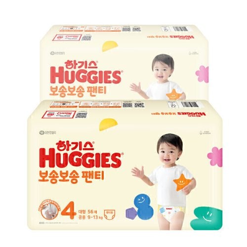 상품이미지2