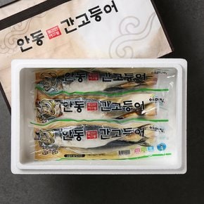 [명절 후 배송][이동삼]안동참간고등어세트 350g 9손(18마리)