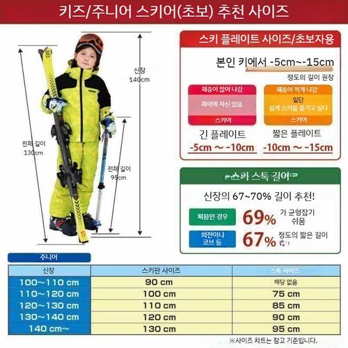 상품이미지5