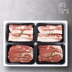 [냉장][예가소들마을] 한돈 구이세트 5호 [삼겹살500g x 2팩+목살500g x 2팩/ 총 2kg]