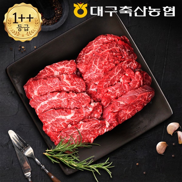 확대된 대표 상품이미지1