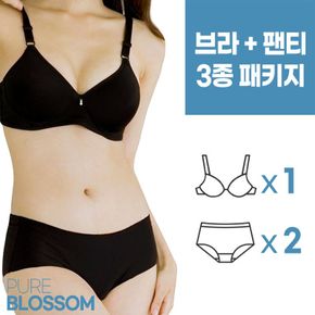 [퓨어블라썸] [3종세트] 커버업 베이직 노와이어 볼륨몰드 브라1+팬티2 세트..[34576767]