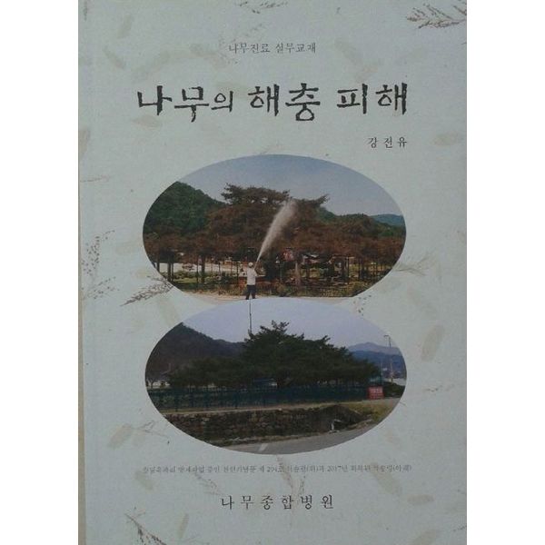 확대된 대표 default