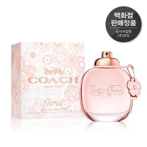 플로럴 EDP 50ml 공식수입정품