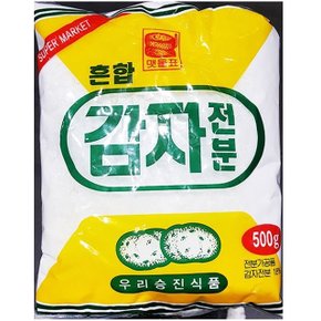 식재료 감자전분(승진 500g) (W1C475B)