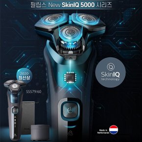 필립스 전기면도기 S5579/60/파워컨트롤센서/360도 플렉스헤드/무선클렌징