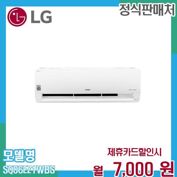 확대된 대표 메인이미지