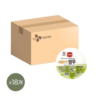 CJ제일제당 하선정 새콤 쌈무 350g x18개