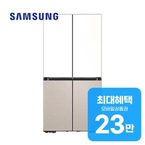 비스포크 냉장고 키친핏 4도어 615L RF60DB9KF2H6 렌탈 60개월 월 85000원