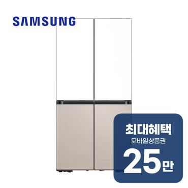 삼성 비스포크 냉장고 키친핏 4도어 615L RF60DB9KF2H6 렌탈 60개월 월 90900원