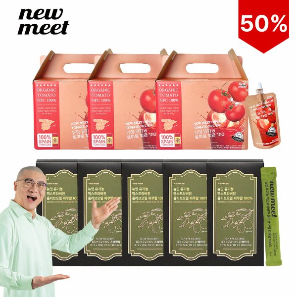 [반값세일] 뉴밋 유기농 토마토 올리브 기획세트 (토마토즙60포, 올리브70포)