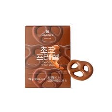 마르코스 [마르코스 초콜릿]초코 프레첼_70G