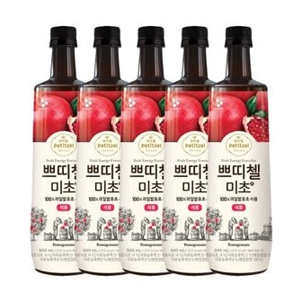  쁘띠첼 미초 석류 900ml x 5개