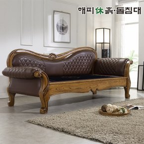 해피휴흙돌침대 HP129 활성탄숯 기능성 카우치 소파