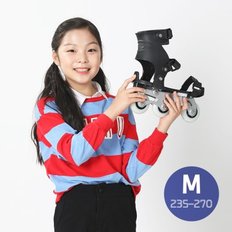 고고타 사이즈조절 신발탈착 인라인 M (에코백 증정)