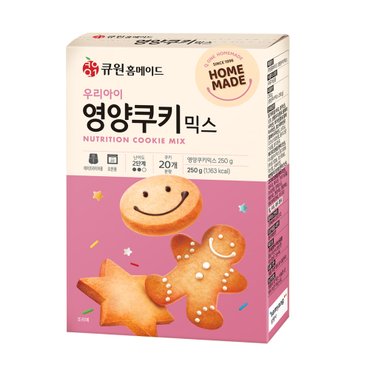  큐원 우리아이 영양쿠키믹스 250g