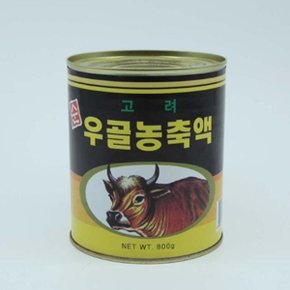 [OF4N8N7R]사골소스 우골농축액