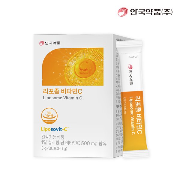 [안국약품] 리포좀 비타민C 30포X1박스