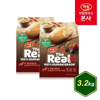 하림펫푸드 [행사코드] 더리얼 동결건조 오븐베이크드 연어 어덜트 3.2kg