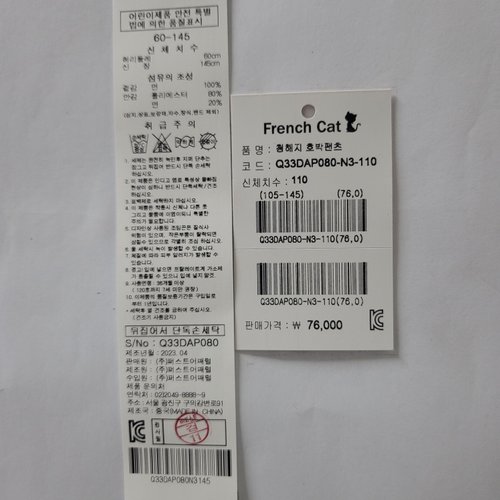 상품이미지5