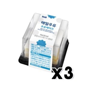 매일우유 우유사각케이크 디저트간식 100g x 3개