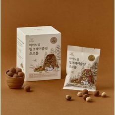 알룰로스 초코볼 (밀크헤이즐넛) 30g (한봉)