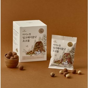 마이노멀 알룰로스 초코볼 (밀크헤이즐넛) 30g (한봉)