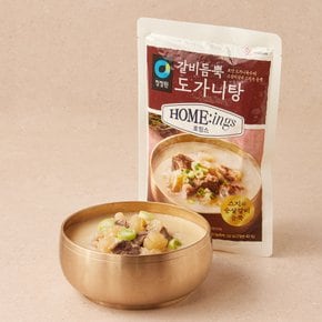 호밍스 갈비듬뿍 도가니탕700g
