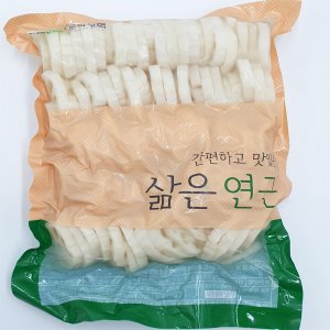 모들채소 자숙 연근채 1kg 1팩(수입)