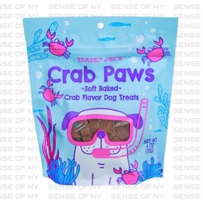 [해외] 트레이더조 Crab Paws 집게 게살 강아지 간식