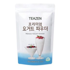 티젠 프리미엄 요거트 파우더 500g (요거트 스무디용)