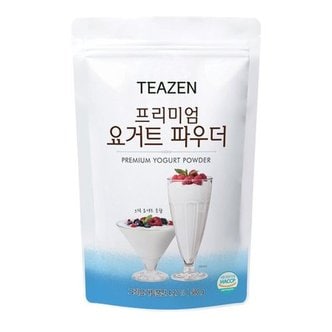  티젠 프리미엄 요거트 파우더 500g (요거트 스무디용)