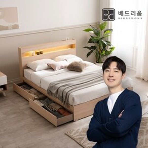 금성침대 베드리움 시그널 LED 서랍침대(Q)-본넬 매트리스