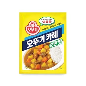[무료배송][오뚜기]오뚜기 카레 순한맛 1KG x 10개