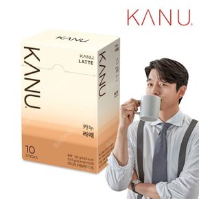 동서 맥심 카누라떼 10T 다크 마일드 스위트 원두커피