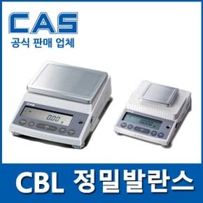 카스 발란스저울 CBL-220 CBL-220H 고정밀 저가형 발란스 실험실 약국 연구소 학교 220g/0.001g