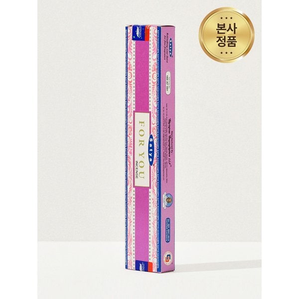 포유 인센스 스틱 15g